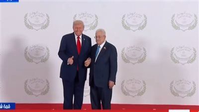 بعد منعه من دخول أمريكا.. ترامب يستقبل الرئيس الفلسطيني في قمة شرم الشيخ للسلام - الخليج الان
