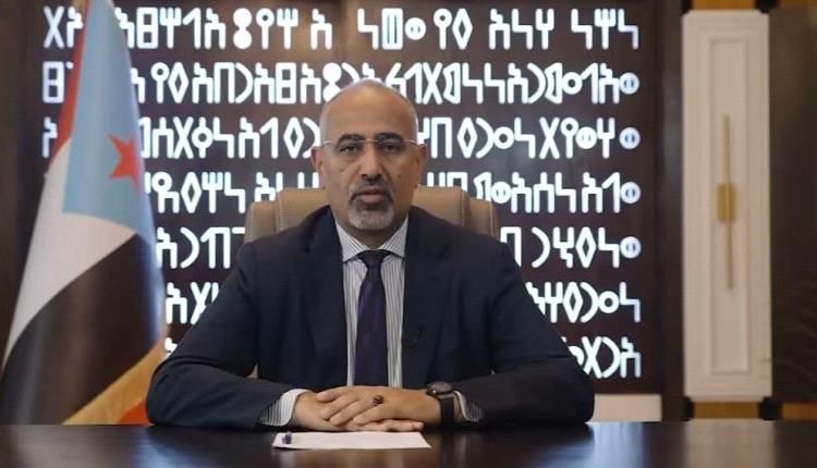 حراك وسط اليمن يرحب بدعوة الرئيس الزبيدي لأبناء مناطق الشمال