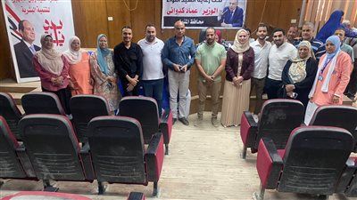 صحة المنيا: توقيع الكشف الطبي على 450 حالة خلال قافلة طبية بالوحدة المحلية بسمالوط - الخليج الان