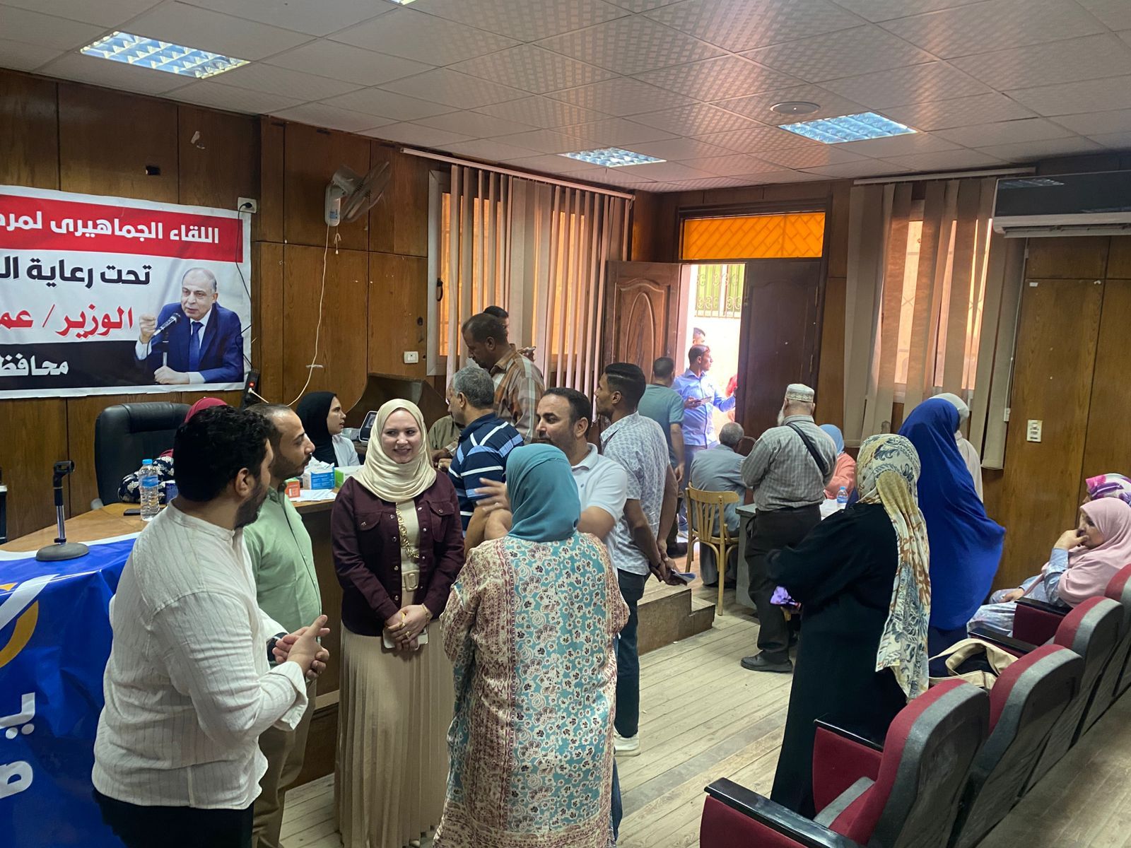 صحة المنيا: توقيع الكشف الطبي على 450 حالة خلال قافلة طبية بالوحدة المحلية بسمالوط - الخليج الان