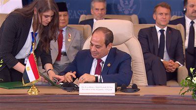 اتحاد العاب القوى يدعم دور الرئيس السيسى فى قمة السلام بشرم الشيخ - الخليج الان