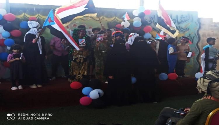 احتفال بمدرسة العلاء بتبن بالعيد 62 لثورة 14 اكتوبر المجيدة