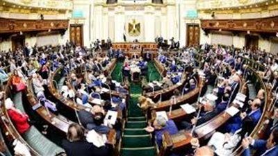 تقرير البرلمان حول إعتراضات رئيس الجمهورية.. الموافقة على تعديل المادة 105 المقترح من الحكومة.. والحسم في الجلسة العامة - الخليج الان