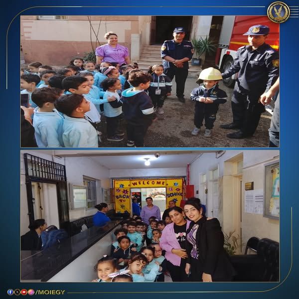 الحماية المدنية تستقبل زيارة لعدد من طلبة إحدى المدارس بالمنوفية - الخليج الان