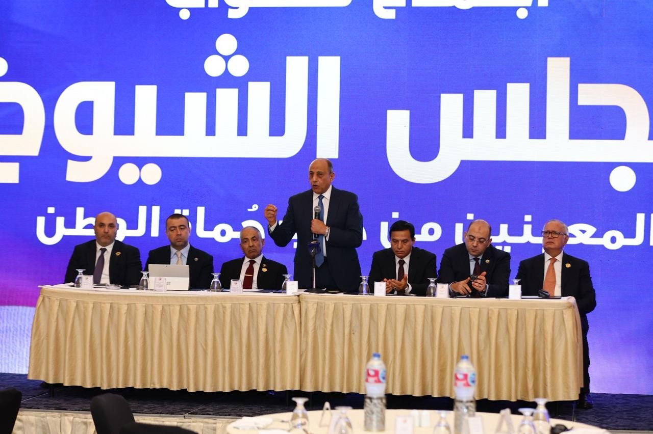 رئيس حماة الوطن يعقد اجتماعا مع أعضاء الحزب المعينين بمجلس الشيوخ - الخليج الان