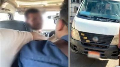 ضبط سائق سيارة قام بالتعدي على شخص بسبب خلاف على زيادة الأجرة المقررة - الخليج الان