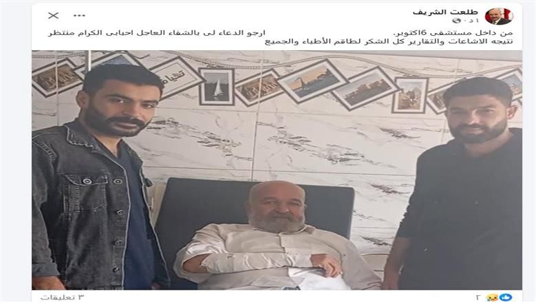 ارجو الدعاء.. طلعت الشريف يعلن إصابته بكسر مفاجئ في اليد - الخليج الان