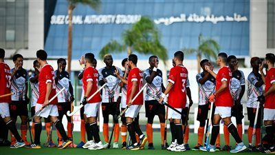 اليوم.. مصر تواجه جنوب إفريقيا على لقب كأس الأمم الأفريقية للهوكي للرجال - الخليج الان