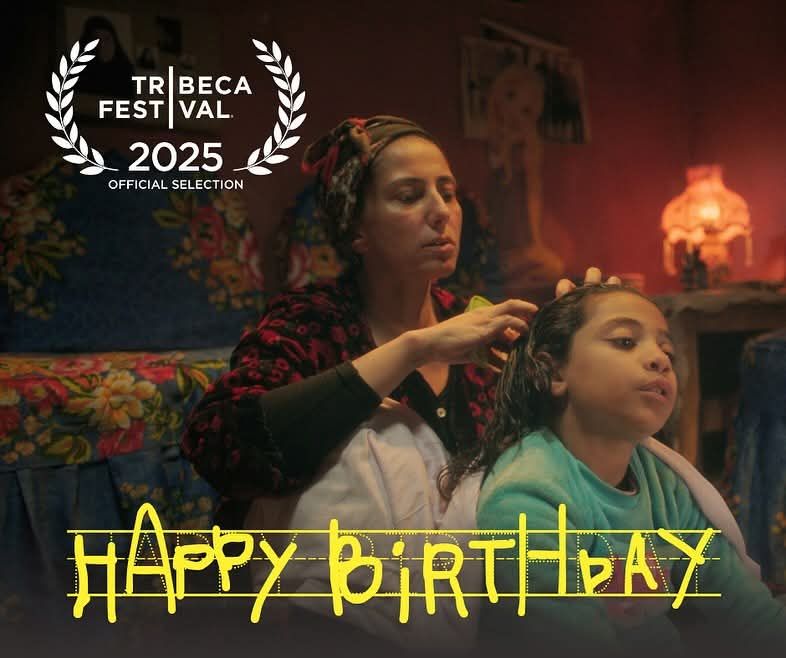 فيلم «هابي بيرث داي».. أليست الأمنيات حقًا للجميع؟ - الخليج الان