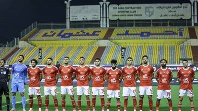 موعد مباراة الأهلي وإيجل نوار البورندي في دوري أبطال أفريقيا والقنوات الناقلة والتشكيل المتوقع - الخليج الان