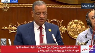 محمود مسلم ومحمد شبانة يؤدون اليمين الدستورية أمام مجلس الشيوخ 2025 - الخليج الان