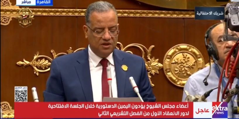 محمود مسلم ومحمد شبانة يؤدون اليمين الدستورية أمام مجلس الشيوخ 2025 - الخليج الان