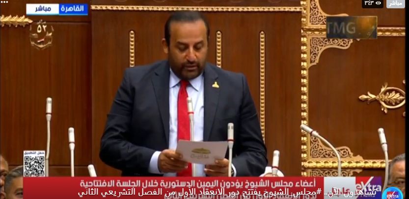 محمود مسلم ومحمد شبانة يؤدون اليمين الدستورية أمام مجلس الشيوخ 2025 - الخليج الان