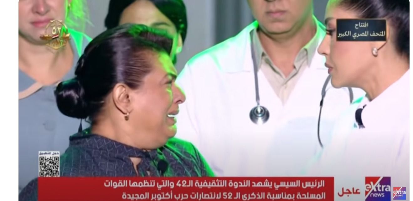 ندى موسى تجسد صمود الوطن في لحظة درامية مؤثرة أمام الرئيس السيسي - الخليج الان