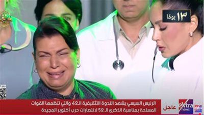 ندى موسى تجسد صمود الوطن في لحظة درامية مؤثرة أمام الرئيس السيسي - الخليج الان