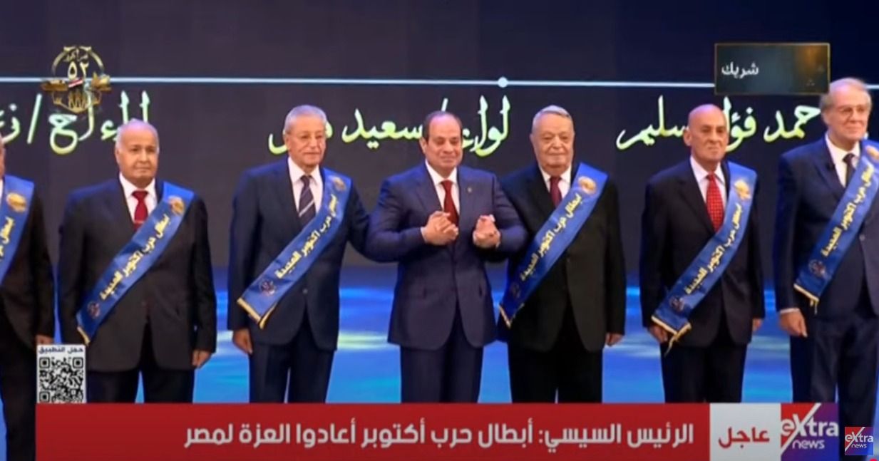 الرئيس السيسي في الندوة التثقيفية الـ42: فخور إني واقف وسط أبطال أكتوبر - الخليج الان