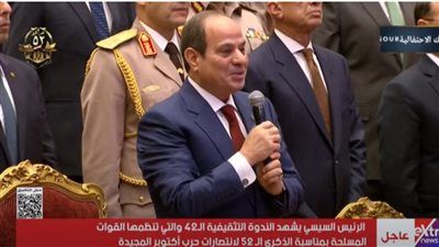 الرئيس السيسي: التحديات كبيرة ونعمل بكل جهد لتحسين اقتصاد مصر - الخليج الان