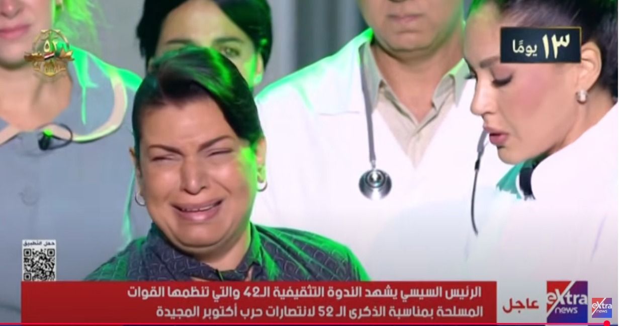 ندى موسى تجسد صمود الوطن في لحظة درامية مؤثرة أمام الرئيس السيسي - الخليج الان