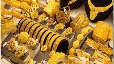 سعر الذهب اليوم الأحد 19-10-2025 بعد الانخفاض (آخر تحديث) - الخليج الان