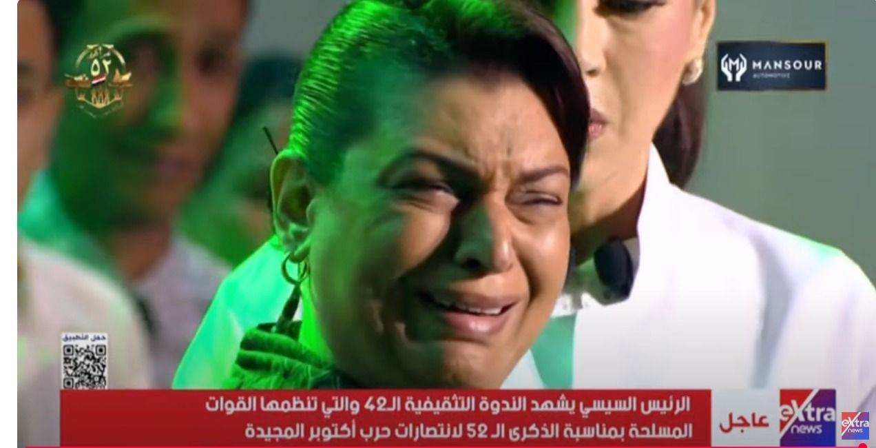 ندى موسى تجسد صمود الوطن في لحظة درامية مؤثرة أمام الرئيس السيسي - الخليج الان