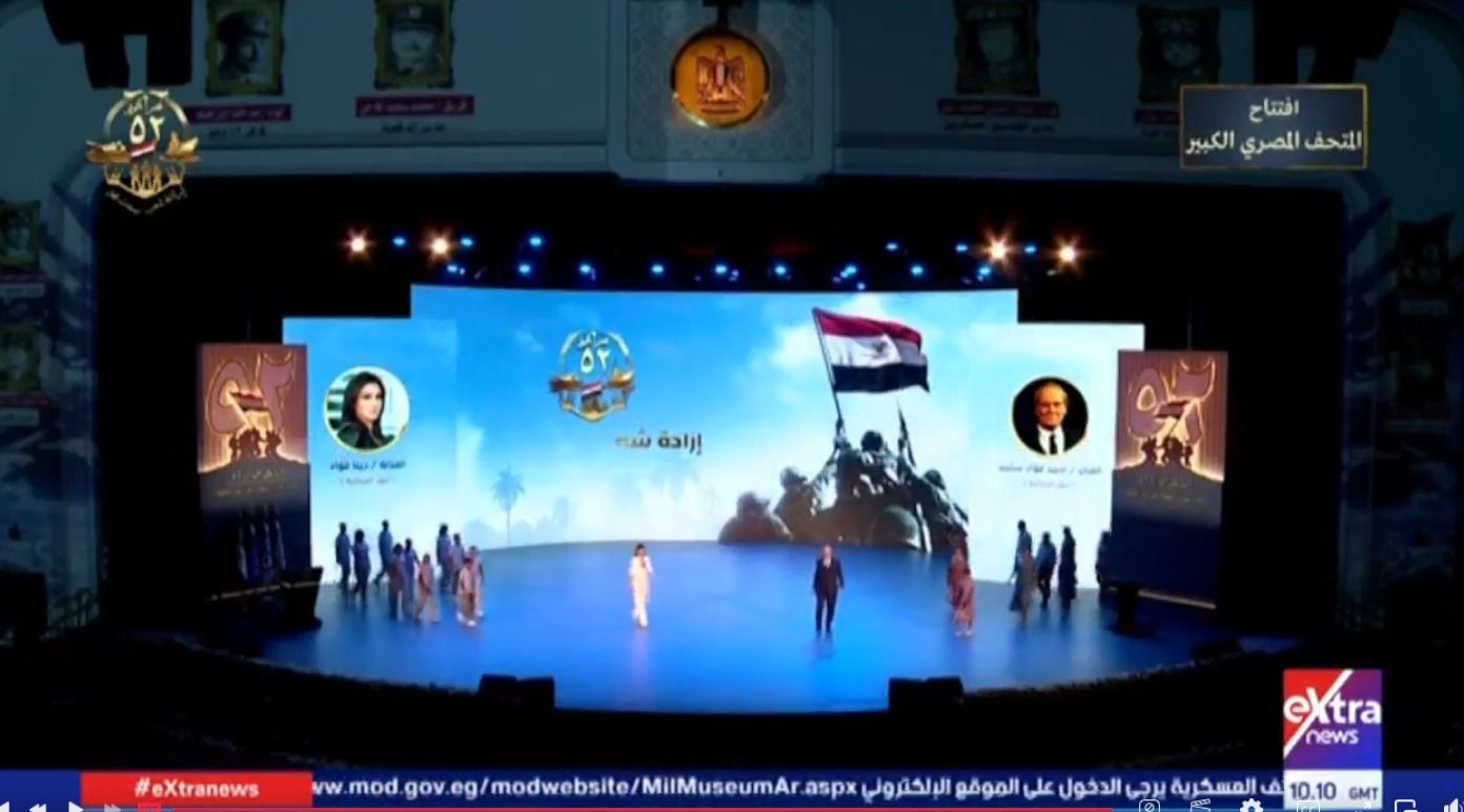 أحمد فؤاد سليم في الندوة التثقيفية الـ42: مفيش وقت للحزن..إحنا شعبنا بيقوم ويكمل - الخليج الان