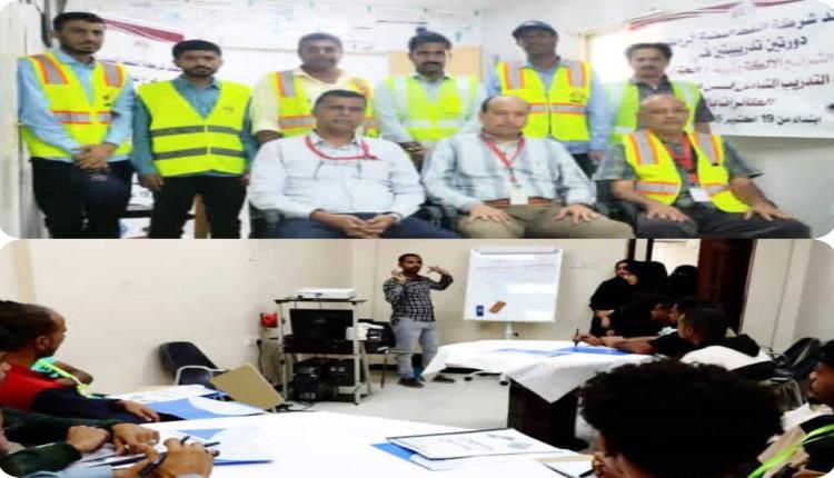 شركة النفط بعدن تُدشّن دورتين تدريبيتين في مجالي تموين الطائرات والشرائح الإلكترونية