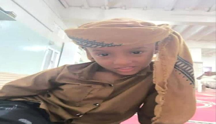 مأساة في أبين.. العثور على جثة طفل غريق في وادي الدرجاج