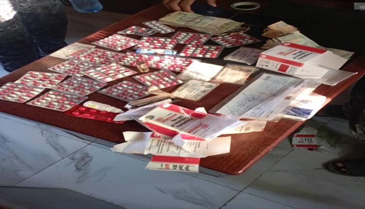 أمن عدن يضبط حبوب مخدرة بحوزة شخصين في بئر فضل