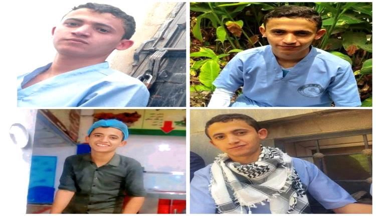 حملة تضامن شعبية ضد حكم حوثي باعدام طفل دافع عن شرفه من مغتصب