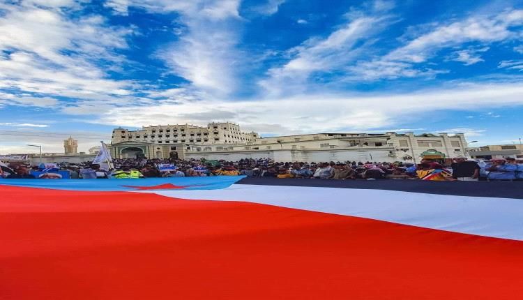 الأرض أرضنا والسماء سماؤنا.. الشعب الجنوبي يجدد موقفه الثابت خلف المجلس الانتقالي