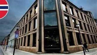 الأكبر في العالم.. صندوق النرويج السيادي يواجه اختبارًا أخلاقيًا بسبب حرب غزة - الخليج الان