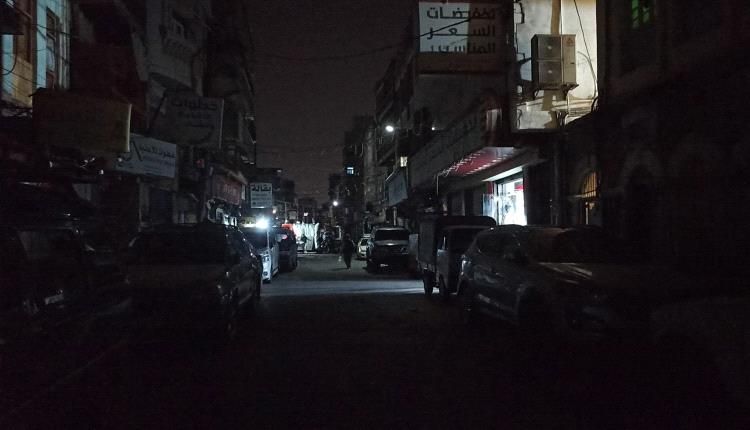 الكشف عن سبب تردي كارثة الكهرباء في عدن