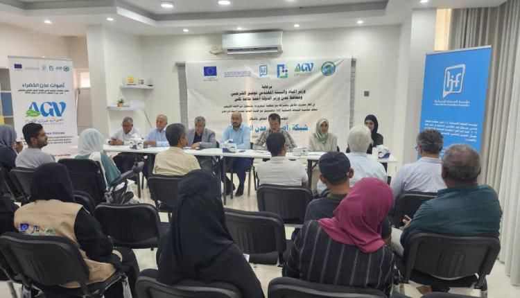 عدن تتوحّد لإنقاذ البيئة: انطلاقة شبكة "أصوات عدن الخضراء" برؤية استدامة شاملة (موسع)