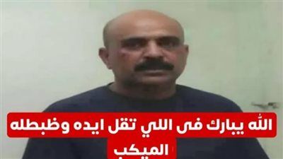 سما المصري للمتعدي على مسن السويس: كنت عايز تريلا تعدي على وشك وهيتردلك نفس القلم من ابنك - الخليج الان