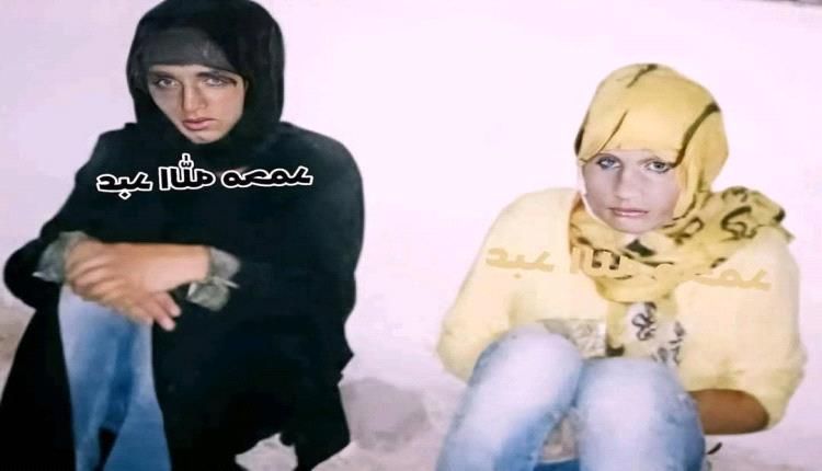 ضبط شابين قادمين من مناطق سيطرة بكامل زينتهما وأناقتهما وبلباس النساء