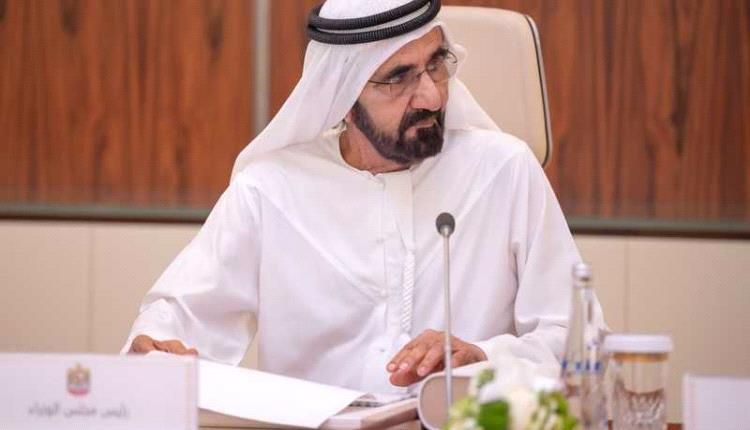 الإمارات تعتمد ميزانية 2026 بإيرادات تقديرية 25 مليار دولار