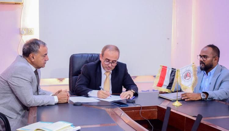 جامعة عدن تتصدر الجامعات اليمنية باتفاقية تعاون مع اليونسكو