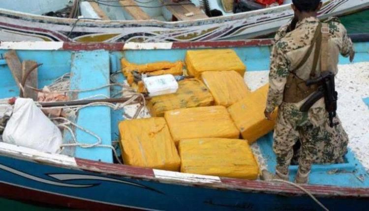 ضبط مخدرات في بحر العرب بقيمة تناهز مليار دولار