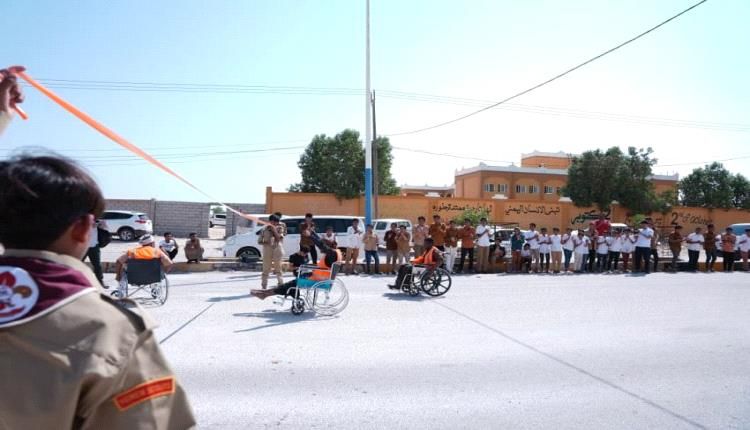 انطلاق مسابقة الكراسي المتحركة لذوي الإعاقة بمحافظة المهرة