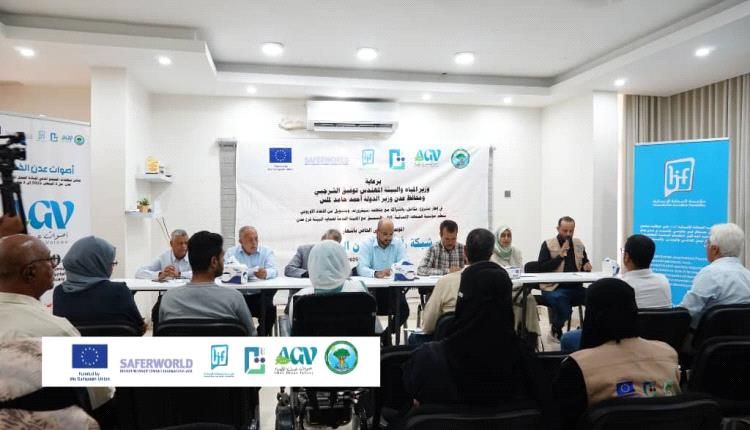 مطالبات بترسيم الأراضي الرطبة الخمس في عدن