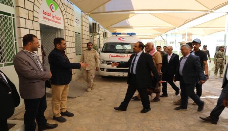 محافظ حضرموت يدشّن خدمات نوعية جديدة في مستشفى بضة العام بمديرية دوعن