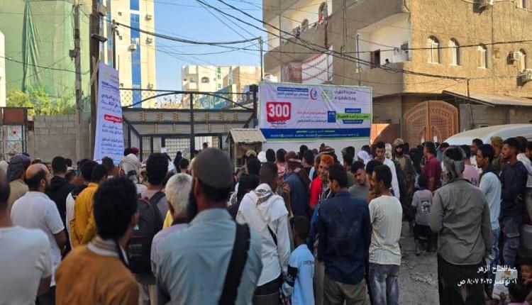 بأكثر من 300 عملية.. عدن تشهد أكبر مخيم جراحي خيري هذا العام برعاية الشيخ سمير القطيبي