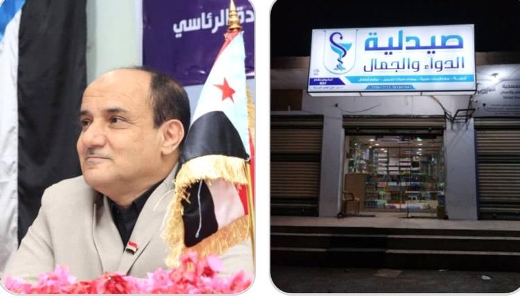 مسؤول بالسلطة المحلية يفتح مكتبه للتحقيق في قضية صيدلية الدواء والجمال بدار سعد