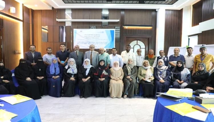 إفتتاح الورشة التدريبية لتحديث وصياغة الخطة الوطنية لمكافحة الإنفلونزا الوبائية