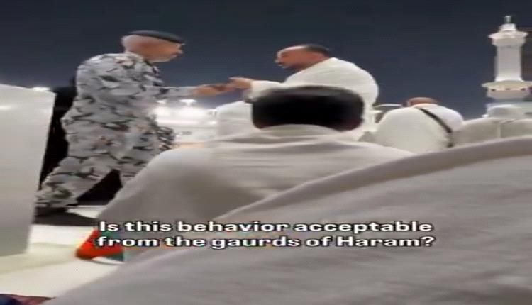 مشاهد عنف في الحرم المكي واعلام سعودي يصفه بالمخالف للتعليمات