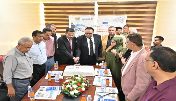 عودة “14 أكتوبر” الى المكلا