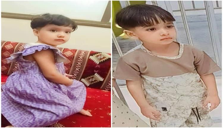 عودة طفلين مفقودين الى أسرتهما بسلام