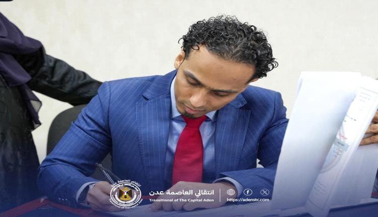اتفاقية رعاية صحية لمعلمي عدن.. خطوة إنسانية يقودها مؤمن السقاف لصالح الكادر التربوي