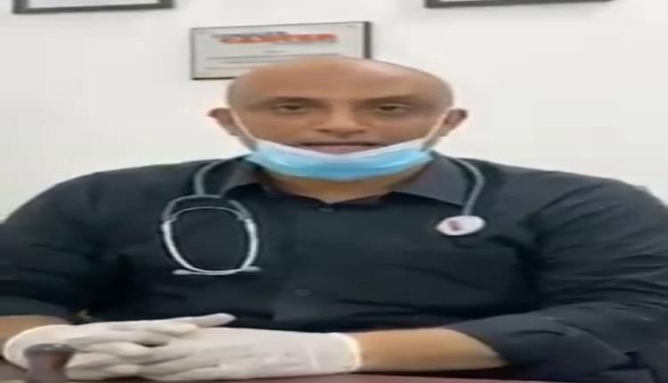 إستشاري أورام في عدن : لماذا هذا الإهتمام بسرطان البنكرياس الخطير؟