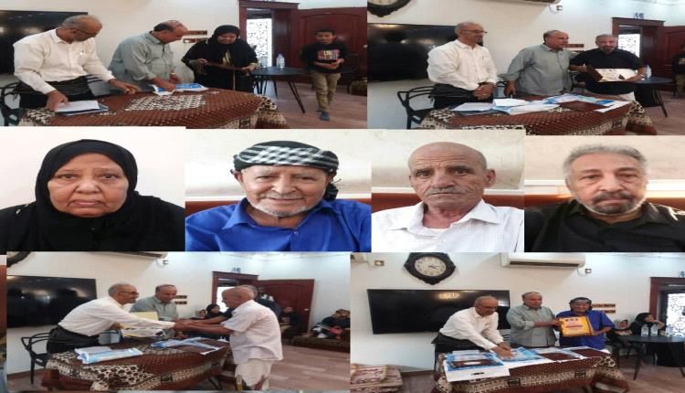 تكريم أوائل المعلمين الذين اسسوا التعليم النظامي في مديرية المفلحي بلحج